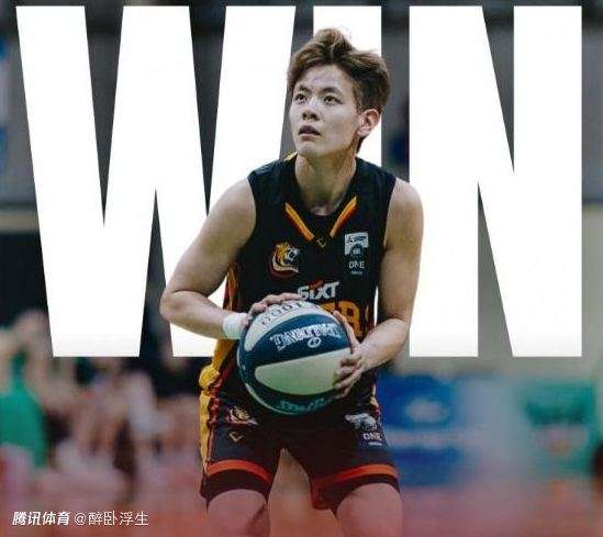 杨舒予,真·MVP!墨尔本老虎队内最佳,下一步悉尼火焰